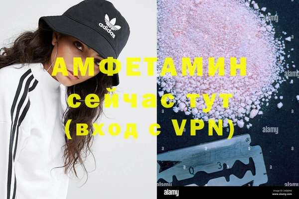 МДПВ Корсаков