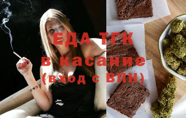 марки lsd Кодинск