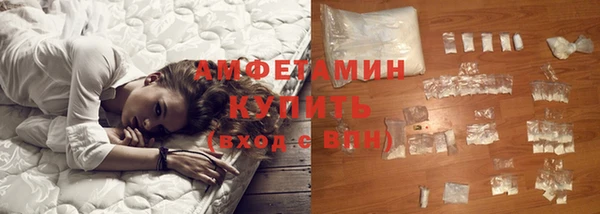 марки lsd Кодинск