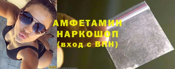 PSILOCYBIN Козельск