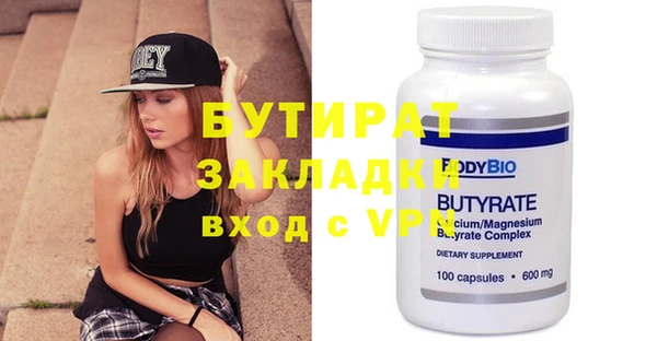 PSILOCYBIN Козельск