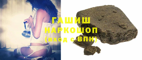 марки lsd Кодинск