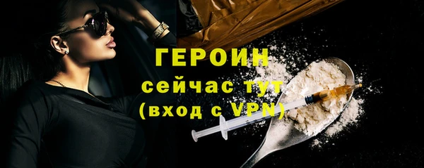 марки lsd Кодинск