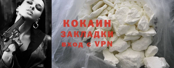 PSILOCYBIN Козельск