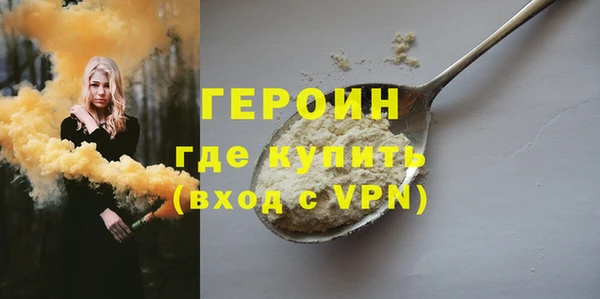 PSILOCYBIN Козельск