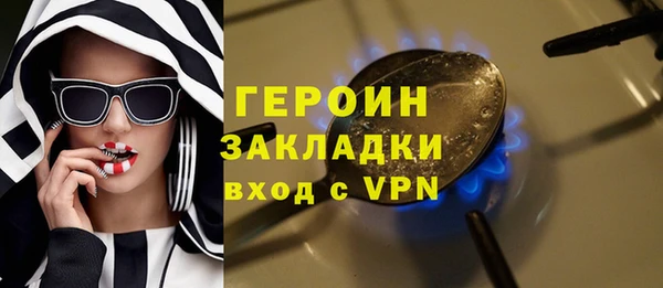 PSILOCYBIN Козельск