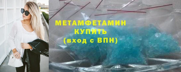 PSILOCYBIN Козельск