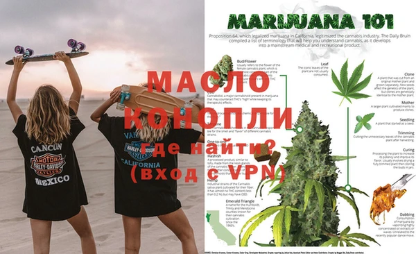 PSILOCYBIN Козельск