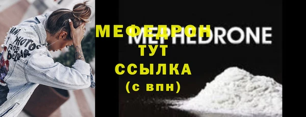 индика Козловка