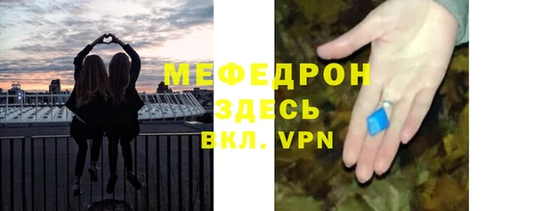 марки lsd Кодинск