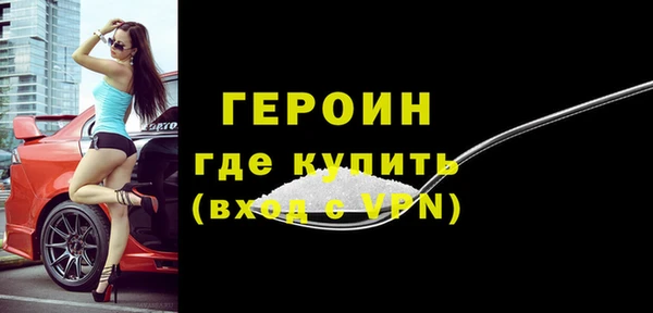 индика Козловка