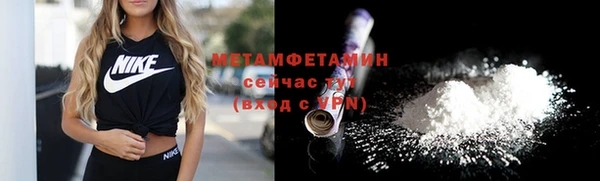 марки lsd Кодинск