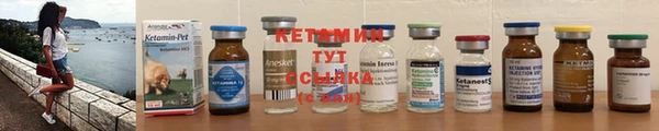 PSILOCYBIN Козельск
