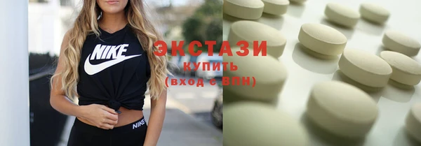 PSILOCYBIN Козельск
