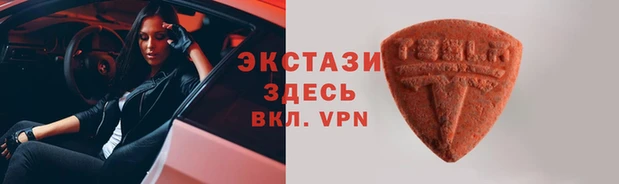 марки lsd Кодинск