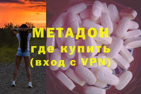 PSILOCYBIN Козельск