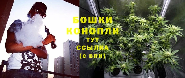 марки lsd Кодинск