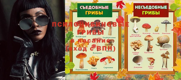 марки lsd Кодинск