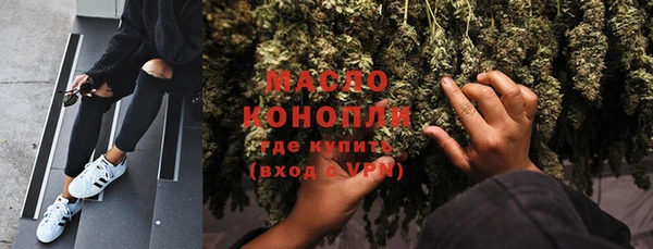 марки lsd Кодинск