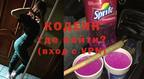 PSILOCYBIN Козельск