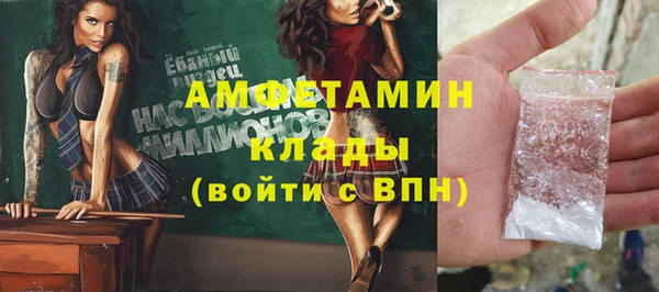 марки lsd Кодинск