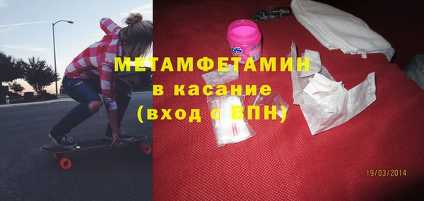 марки lsd Кодинск