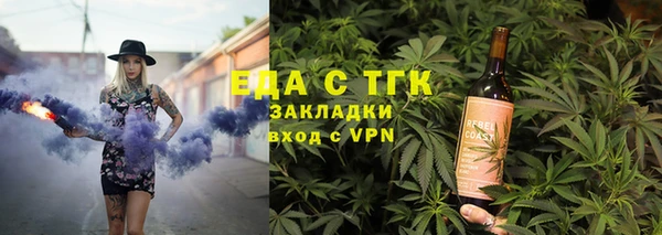 марки lsd Кодинск
