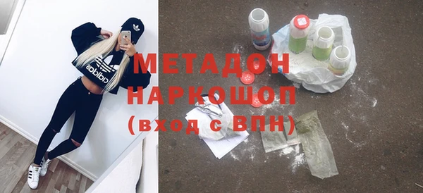 марки lsd Кодинск