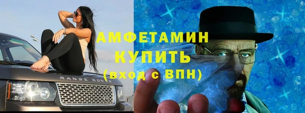 PSILOCYBIN Козельск