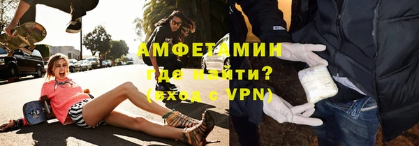 марки lsd Кодинск