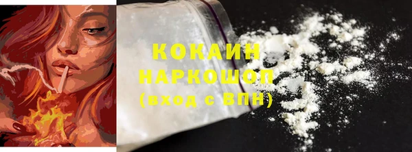 экстази Коряжма