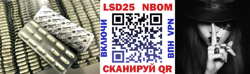 ЛСД экстази ecstasy  Купить где  Заполярный 